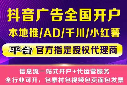竞价排名案例：提升转化率秘诀